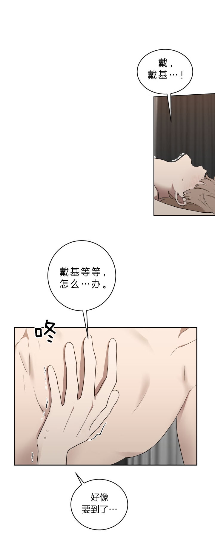 /template/pc/baozi/image/load.gif