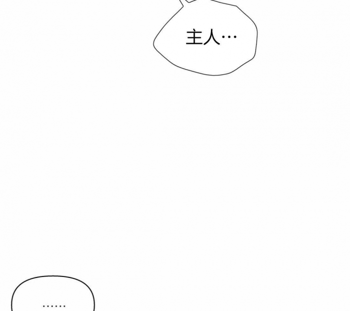 85