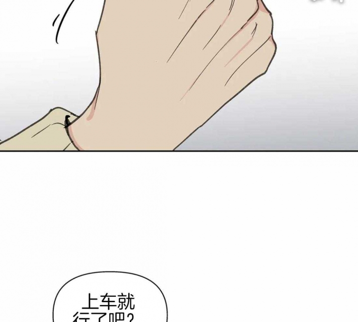 77