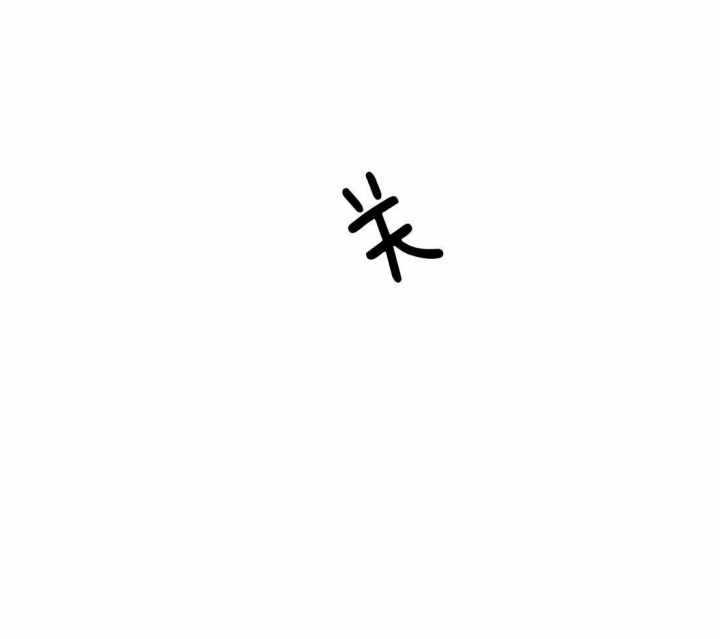 57