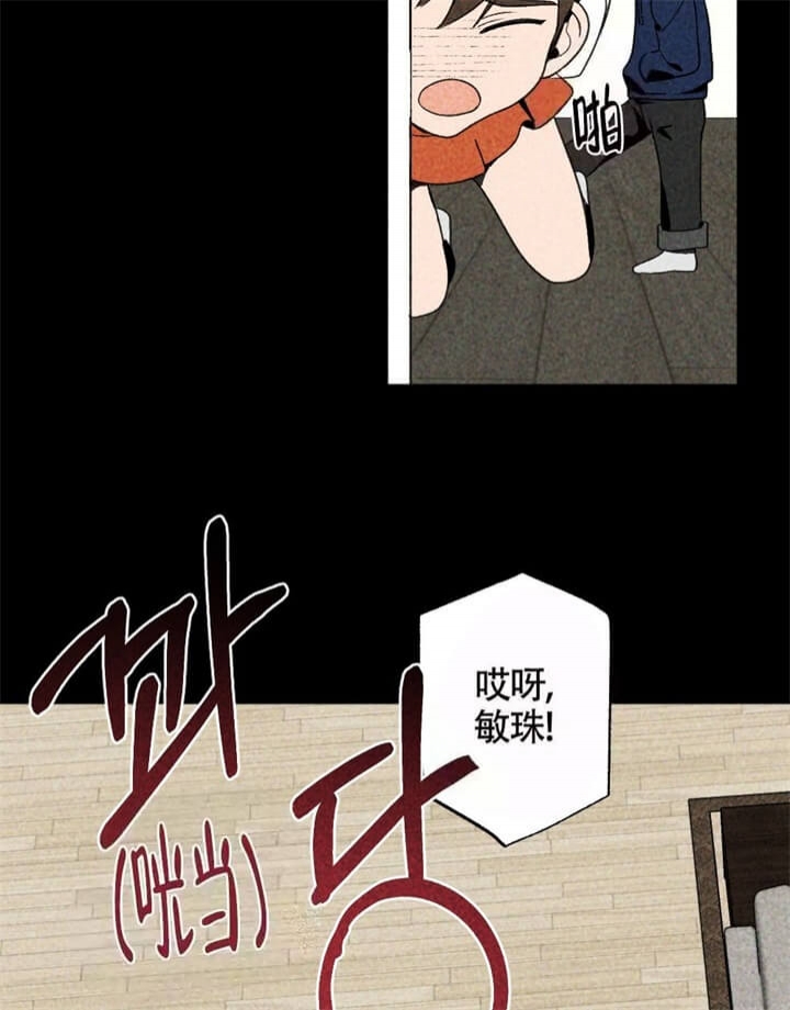 37