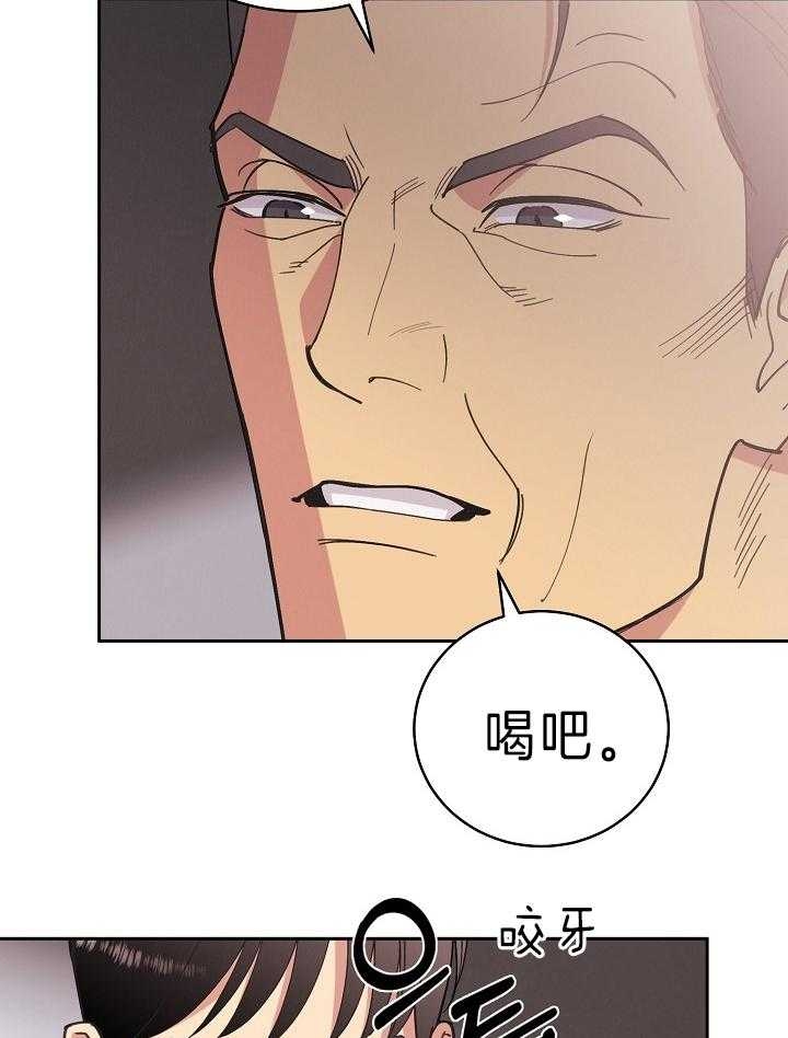 45