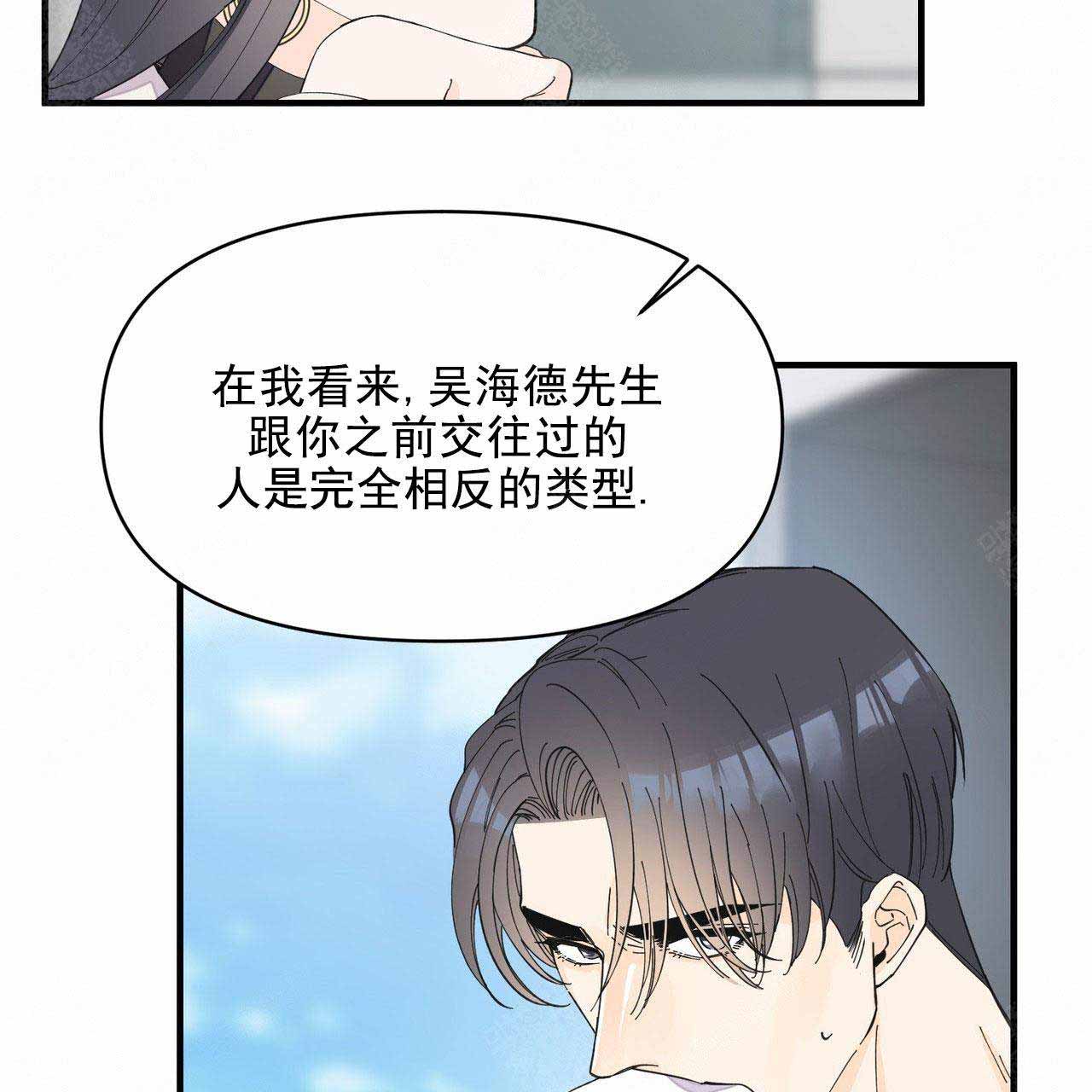 49