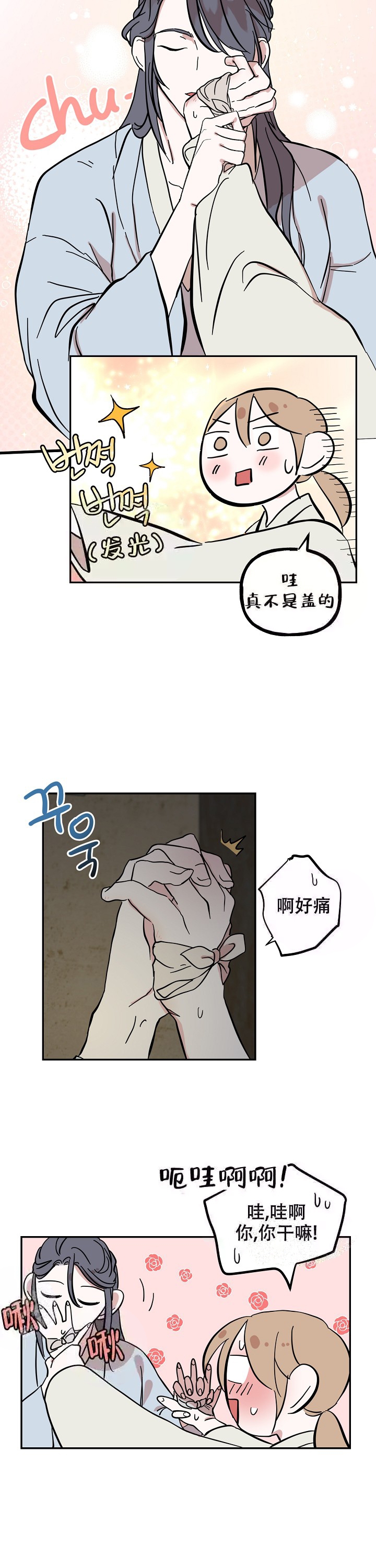 11.jpg
