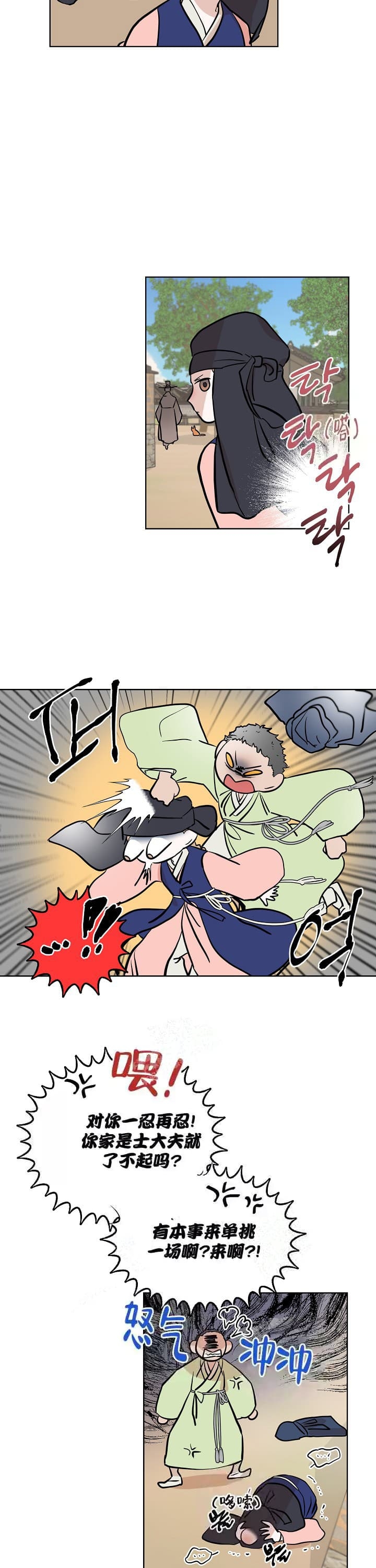 5.jpg