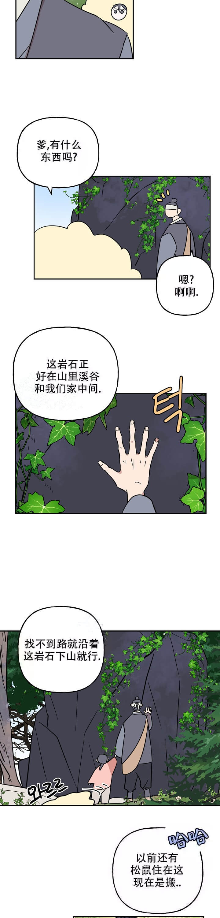 11.jpg