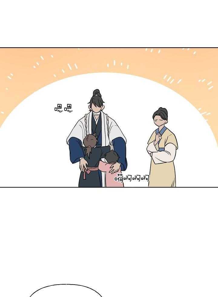 /template/pc/baozi/image/load.gif