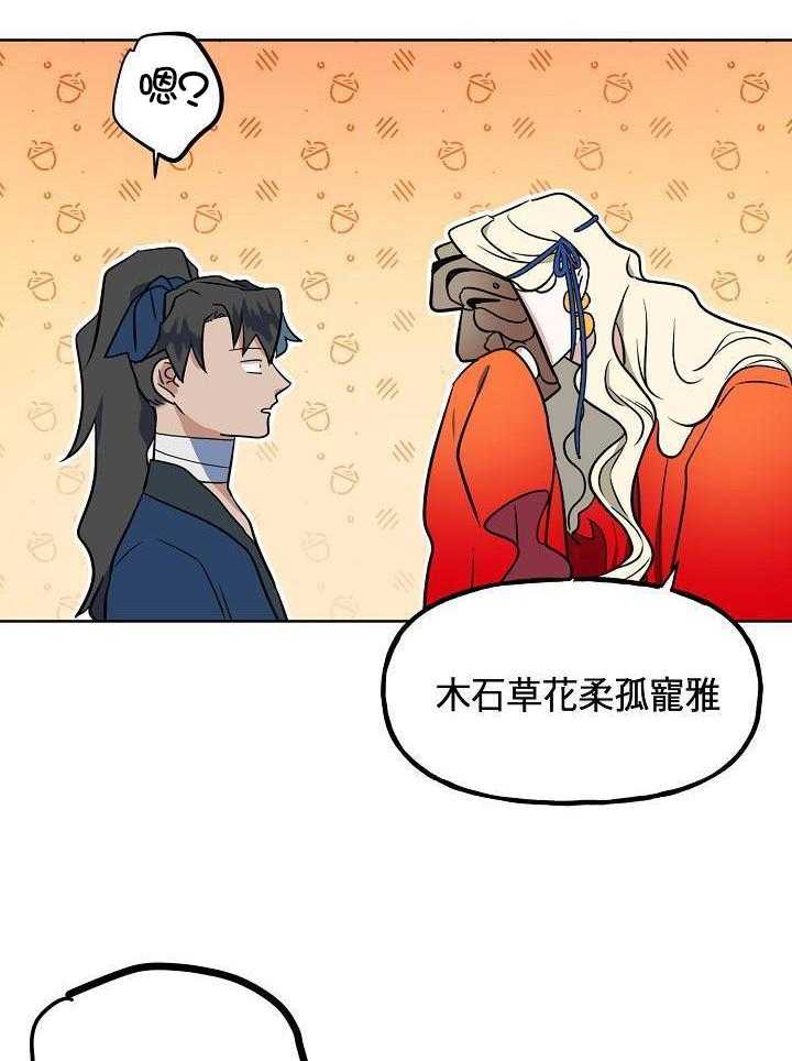 28.jpg