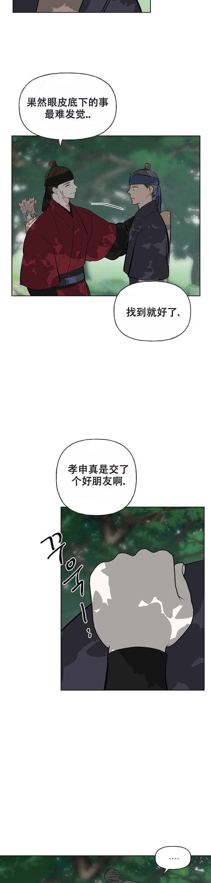 12.jpg
