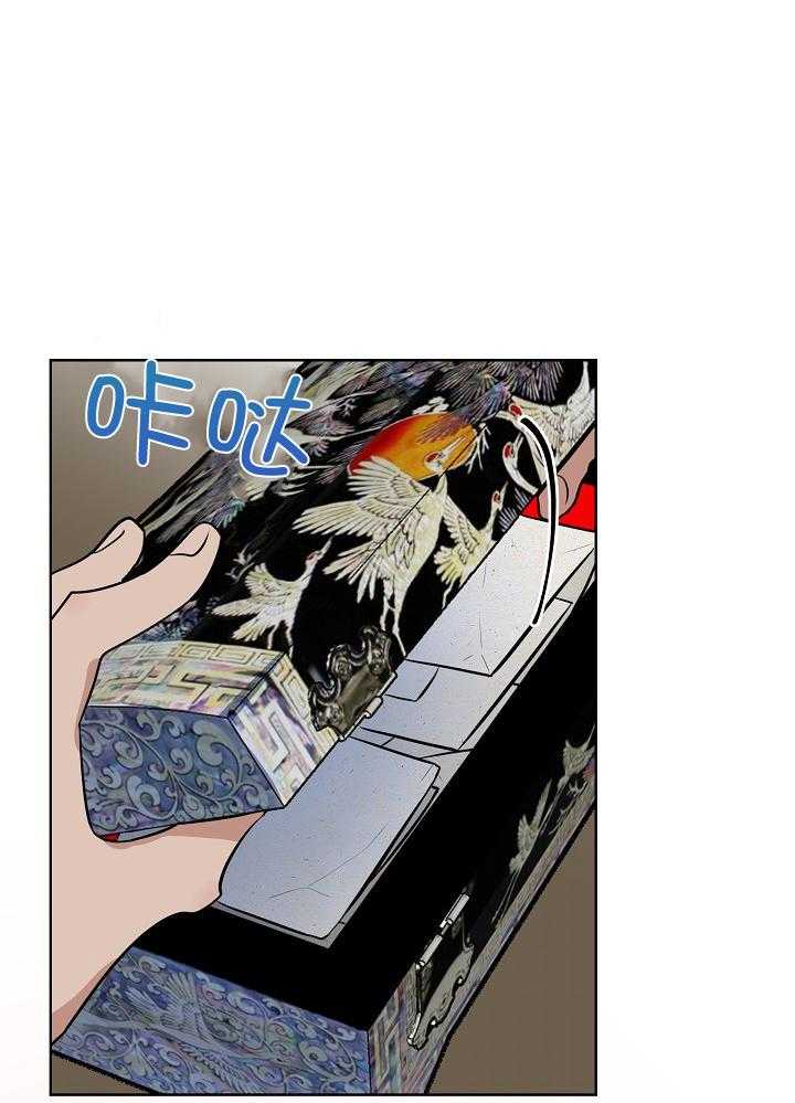 27