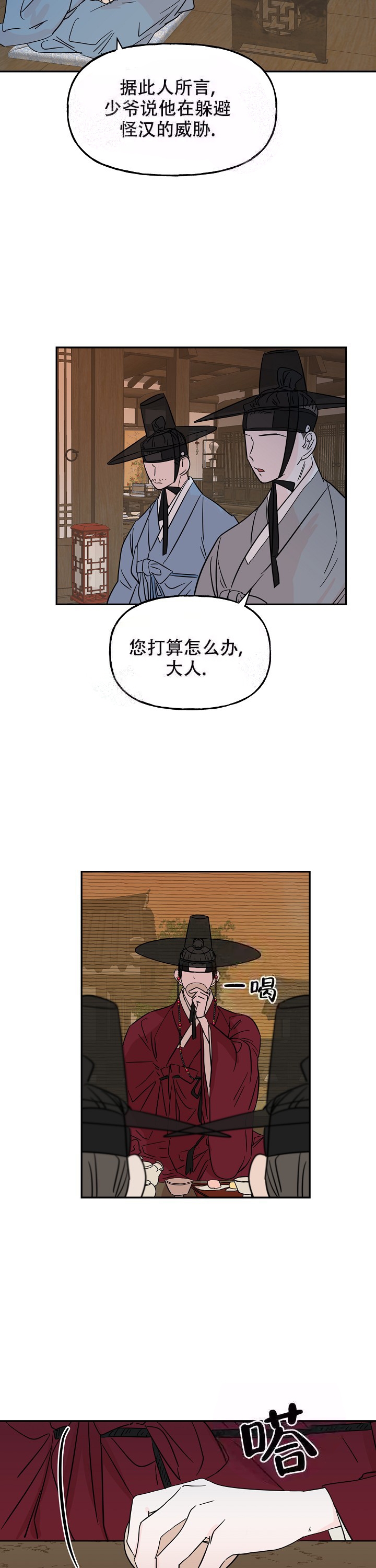 8.jpg