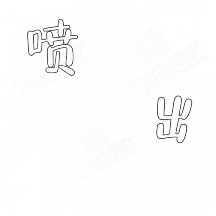 52
