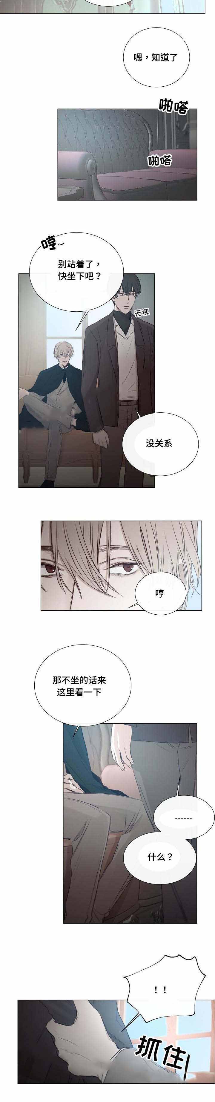 /template/pc/baozi/image/load.gif
