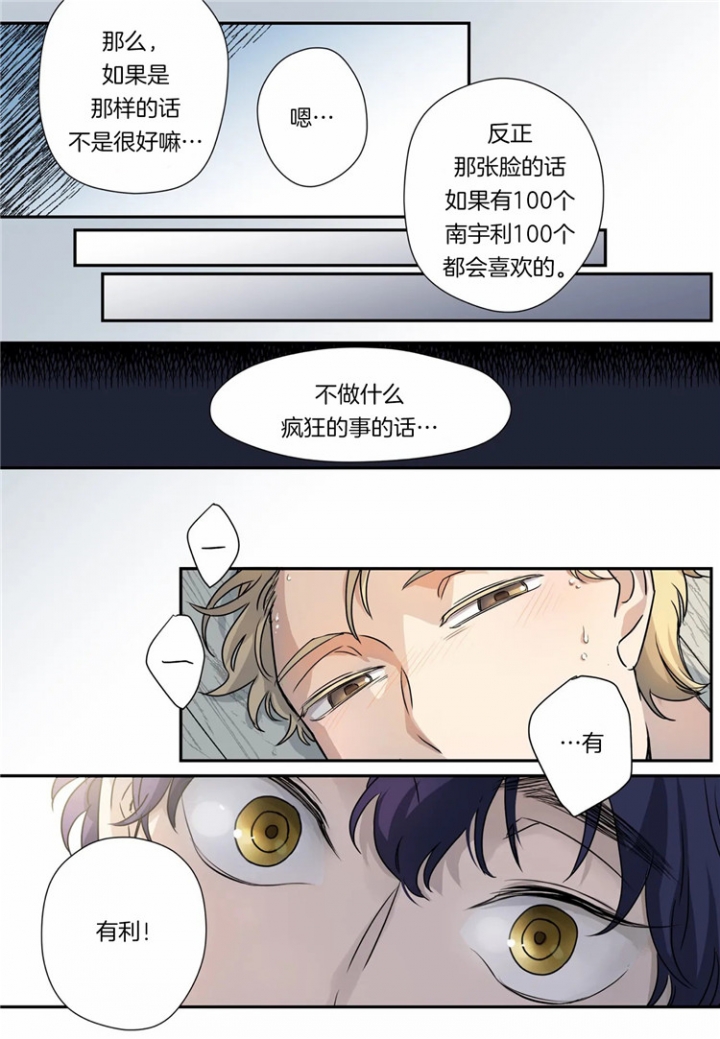 16.jpg