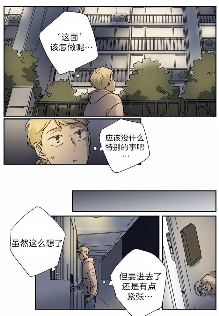 18.jpg