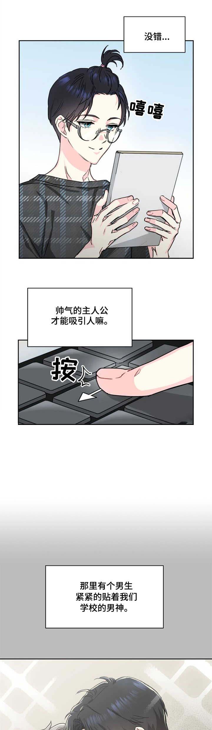 7.jpg