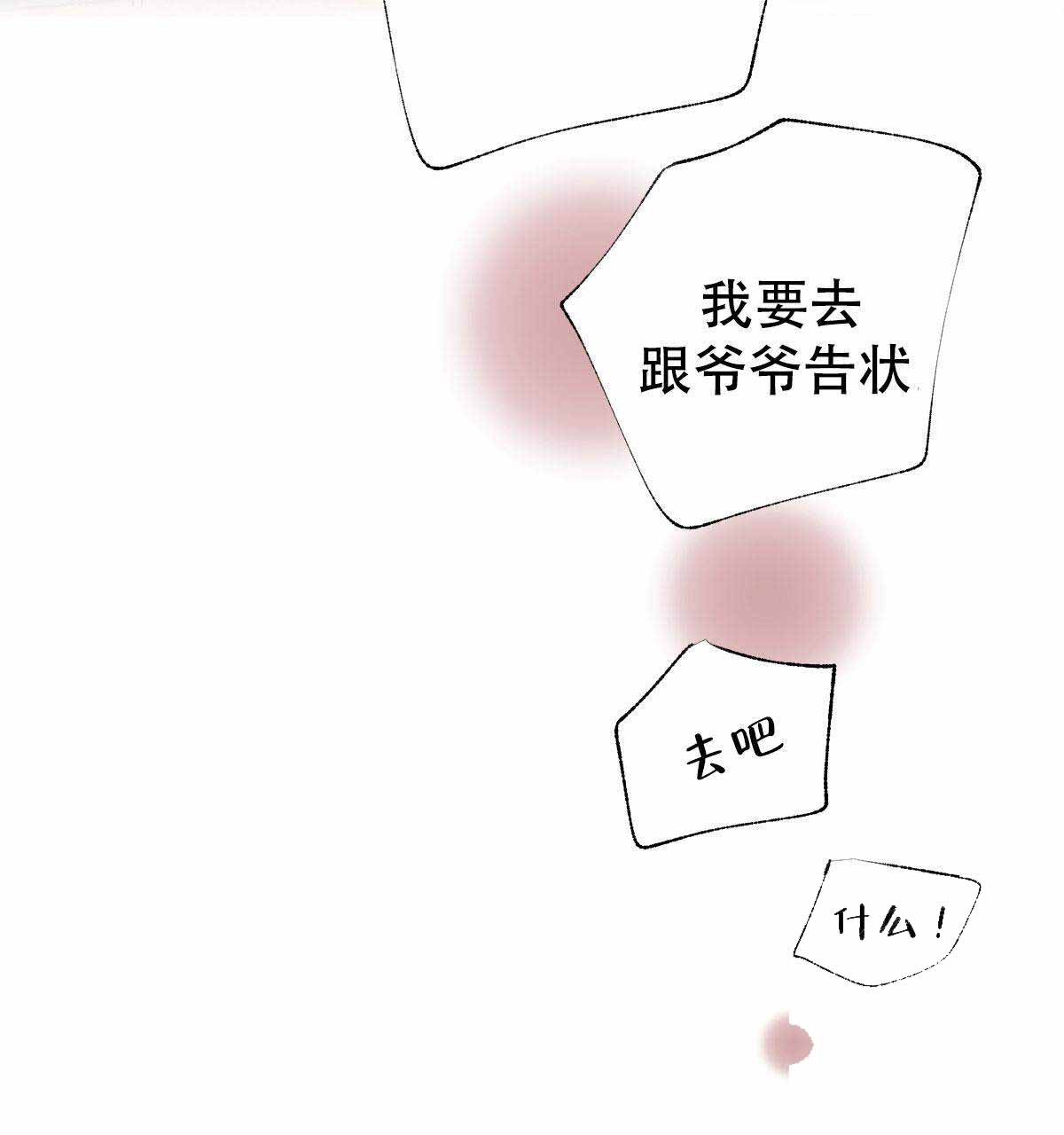 67.jpg