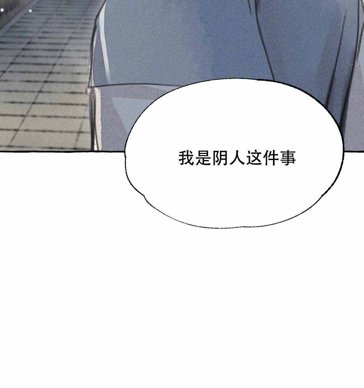 79.jpg