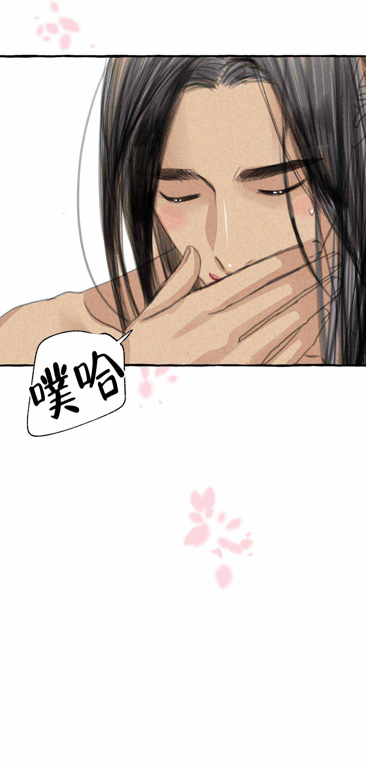 50