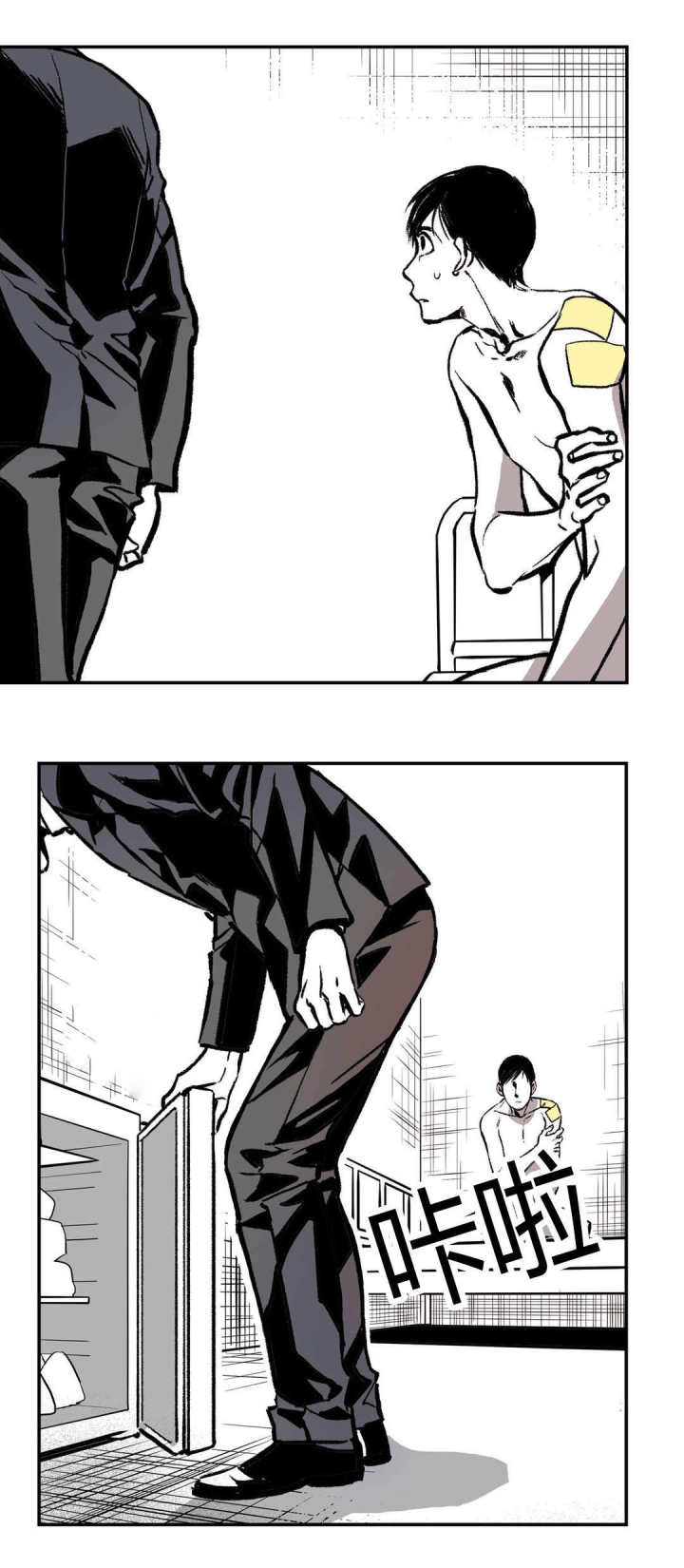 23