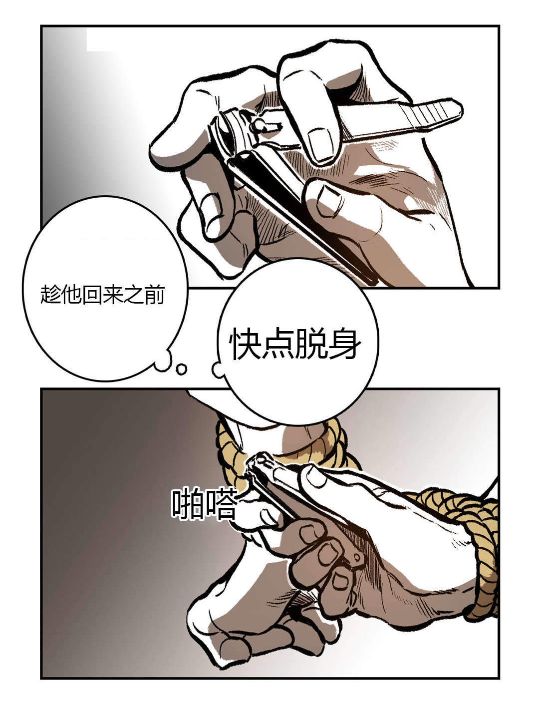 13.jpg