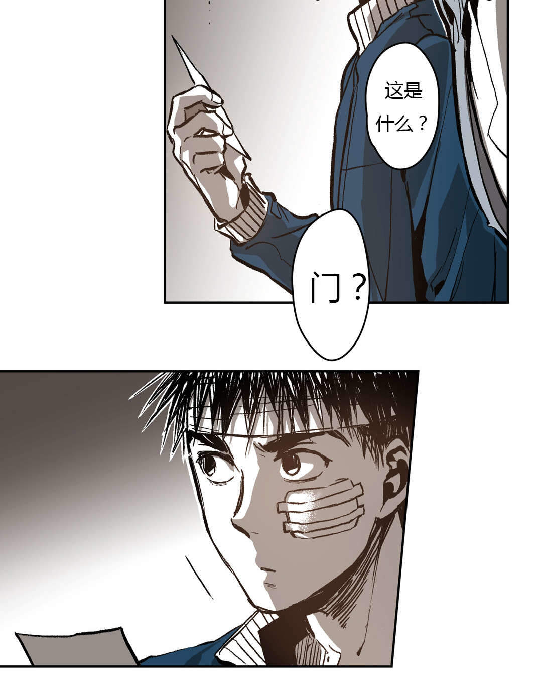 21