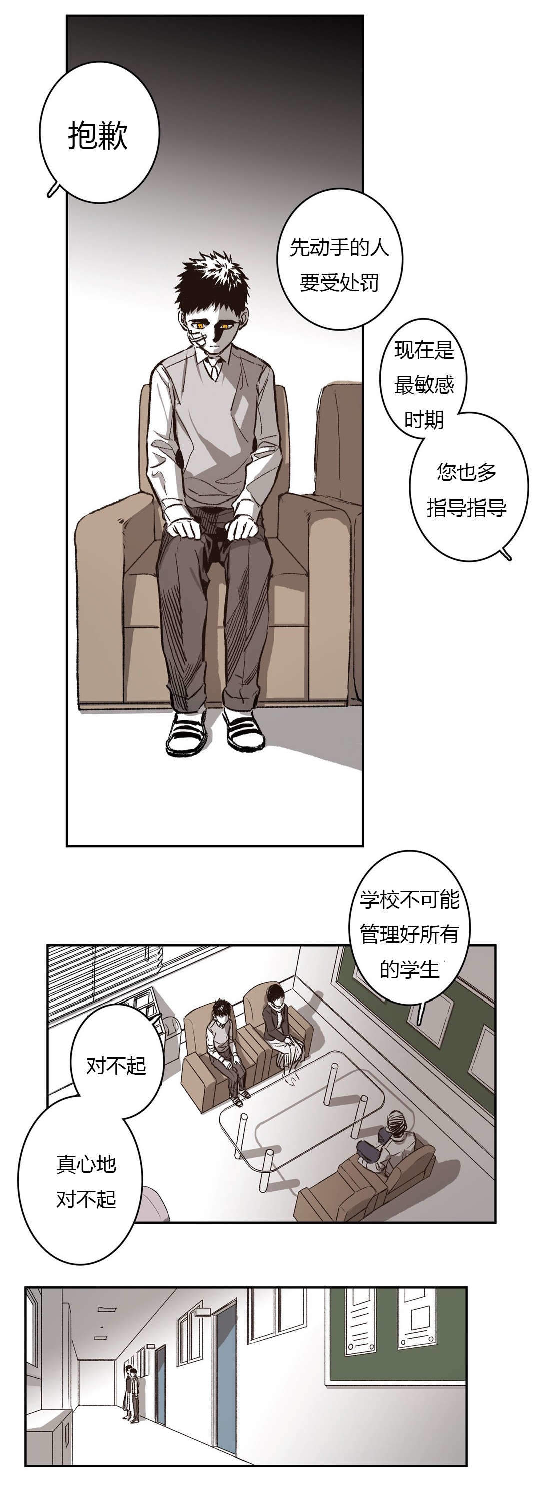 19