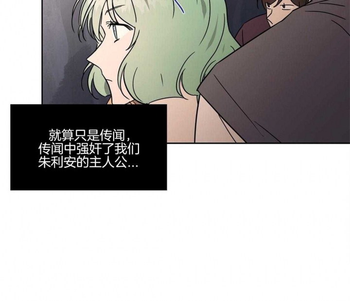 53