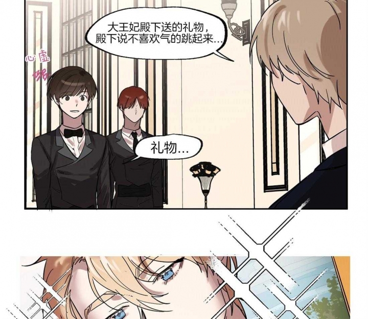 27