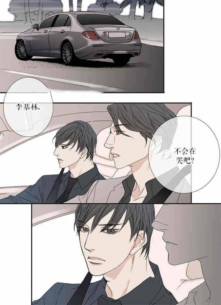/template/pc/baozi/image/load.gif