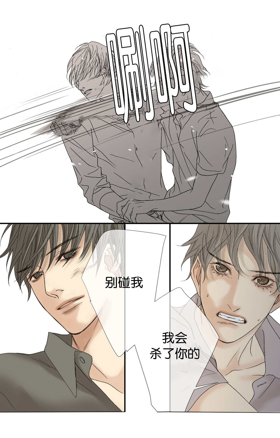 /template/pc/baozi/image/load.gif