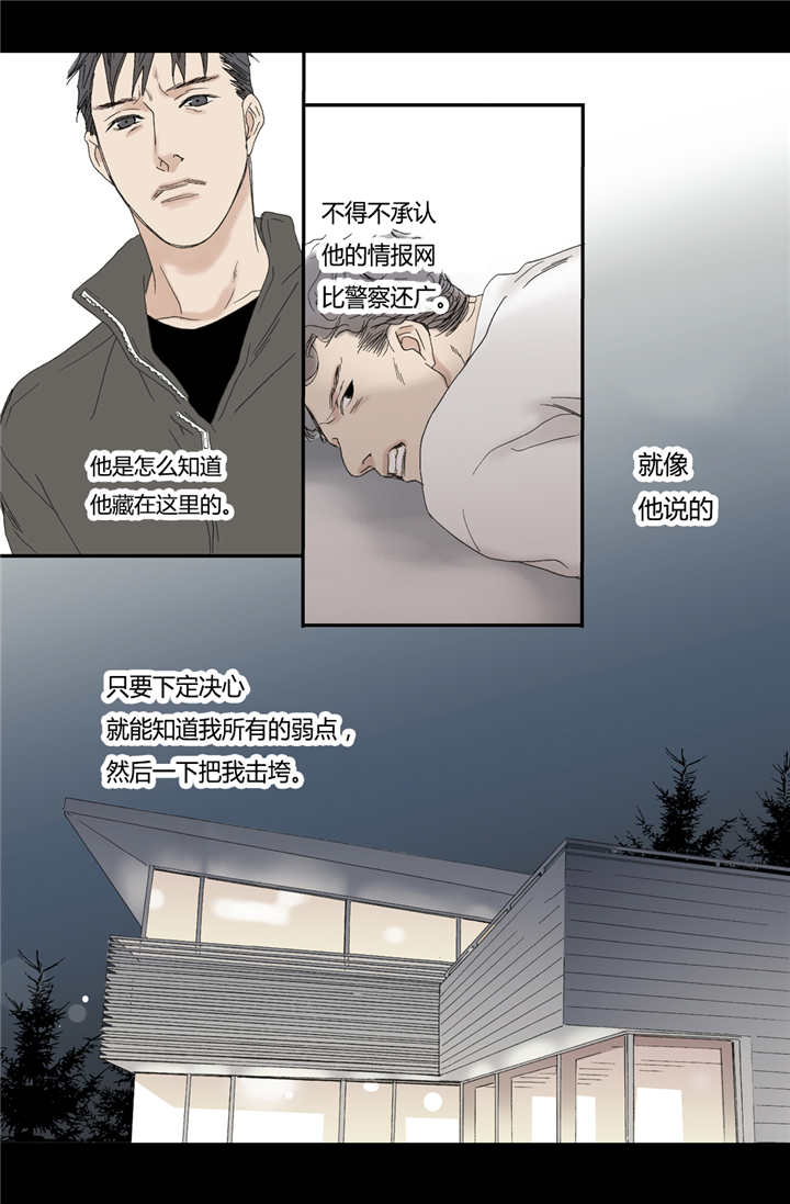 /template/pc/baozi/image/load.gif