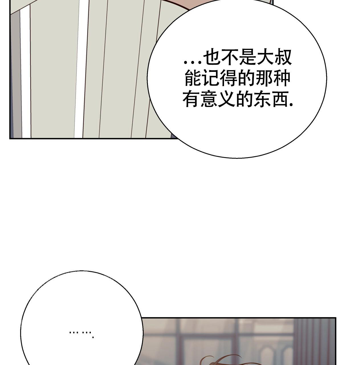 66.jpg