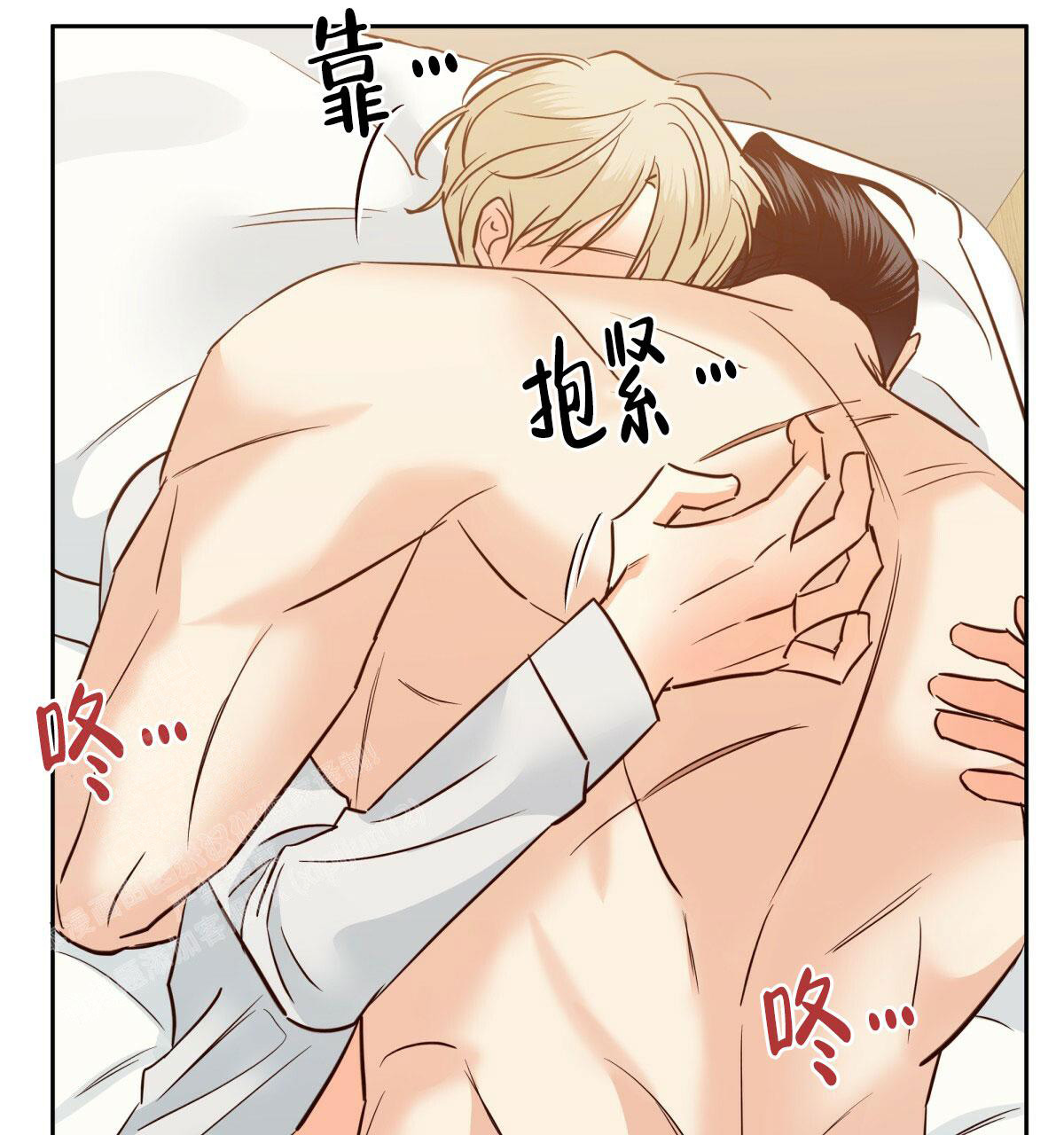 /template/pc/baozi/image/load.gif
