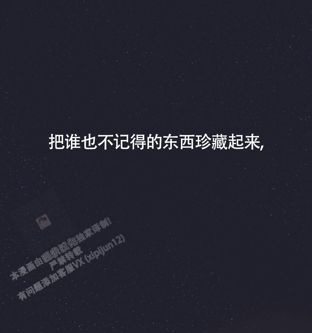 79.jpg