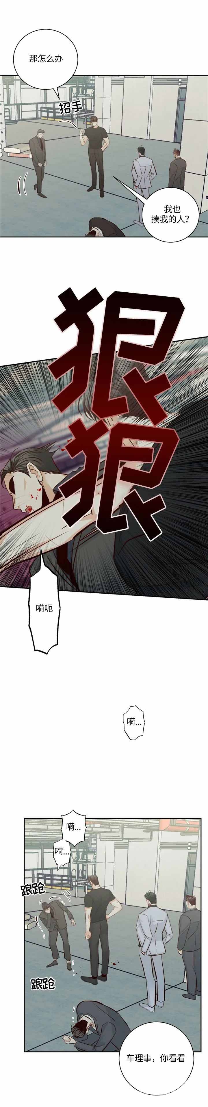 /template/pc/baozi/image/load.gif
