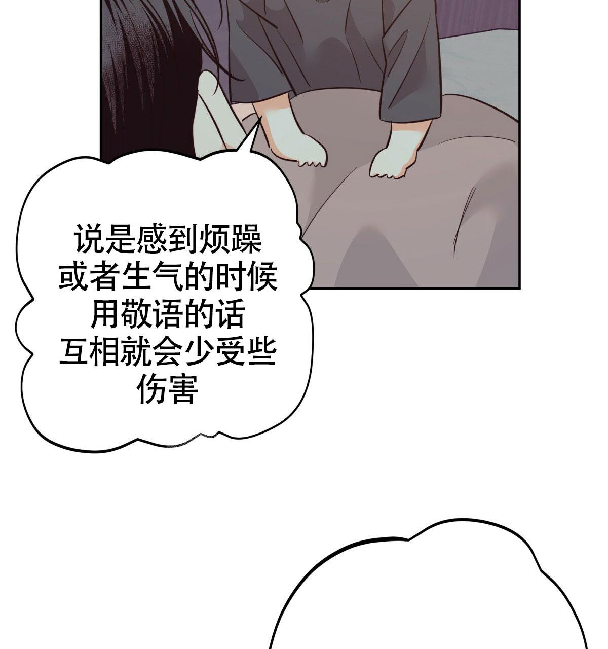 76.jpg