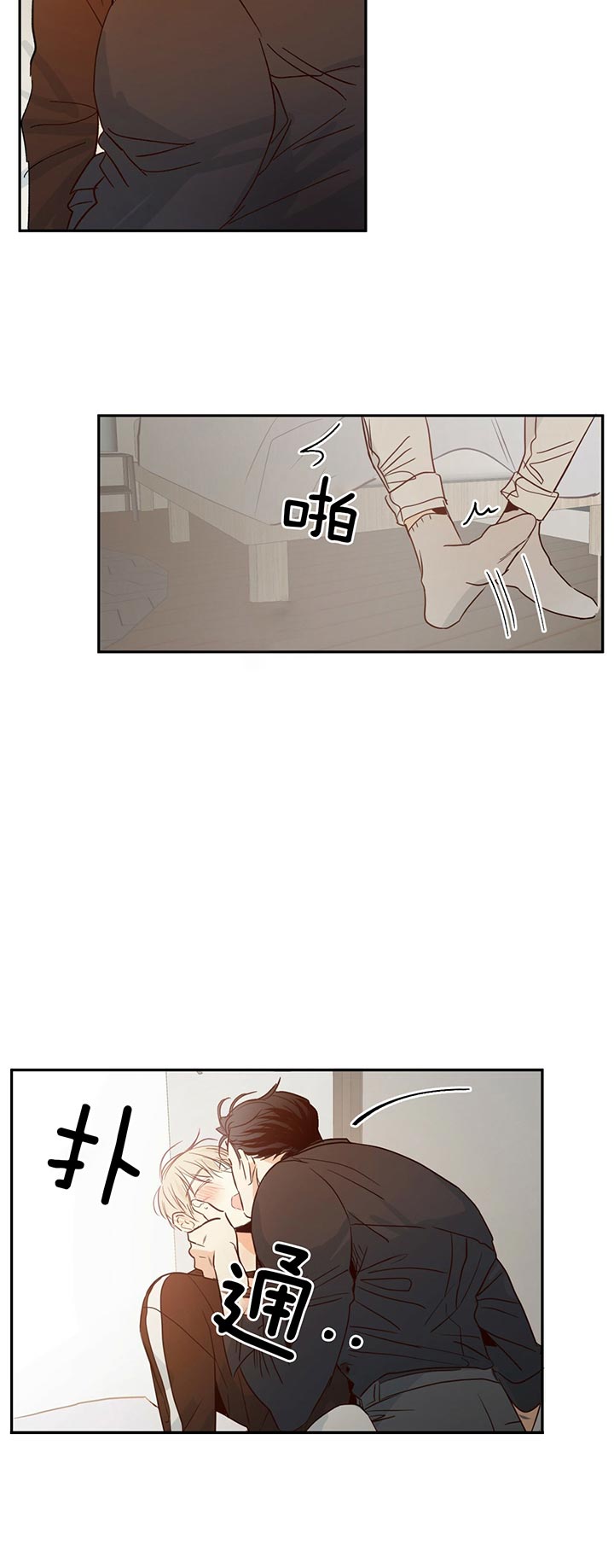 /template/pc/baozi/image/load.gif