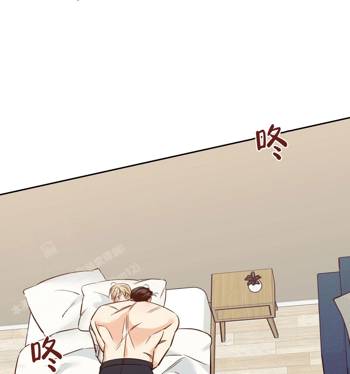 /template/pc/baozi/image/load.gif