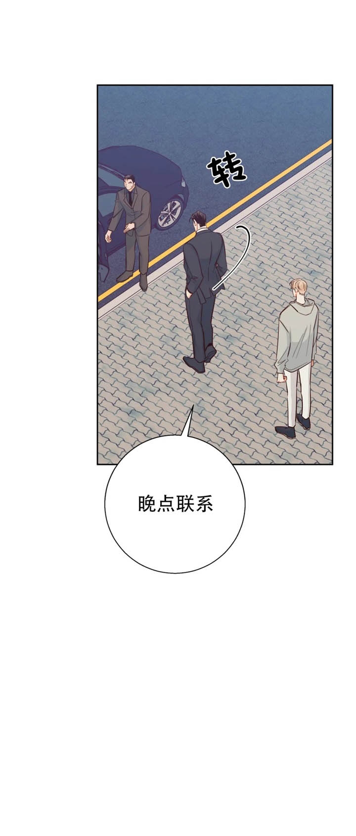 /template/pc/baozi/image/load.gif