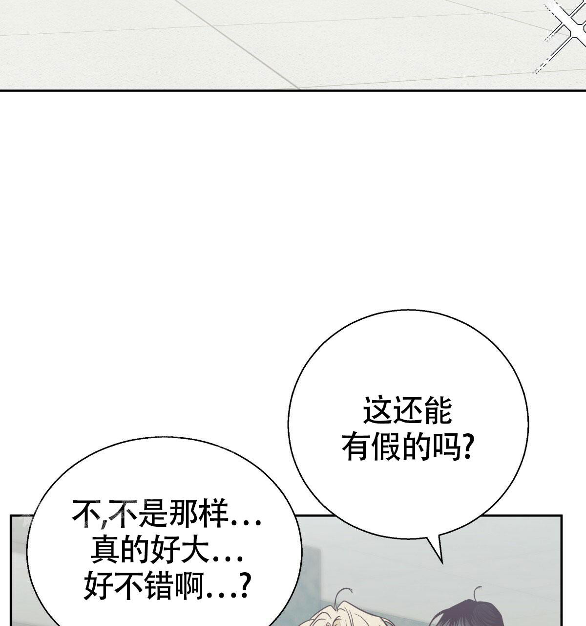 82.jpg