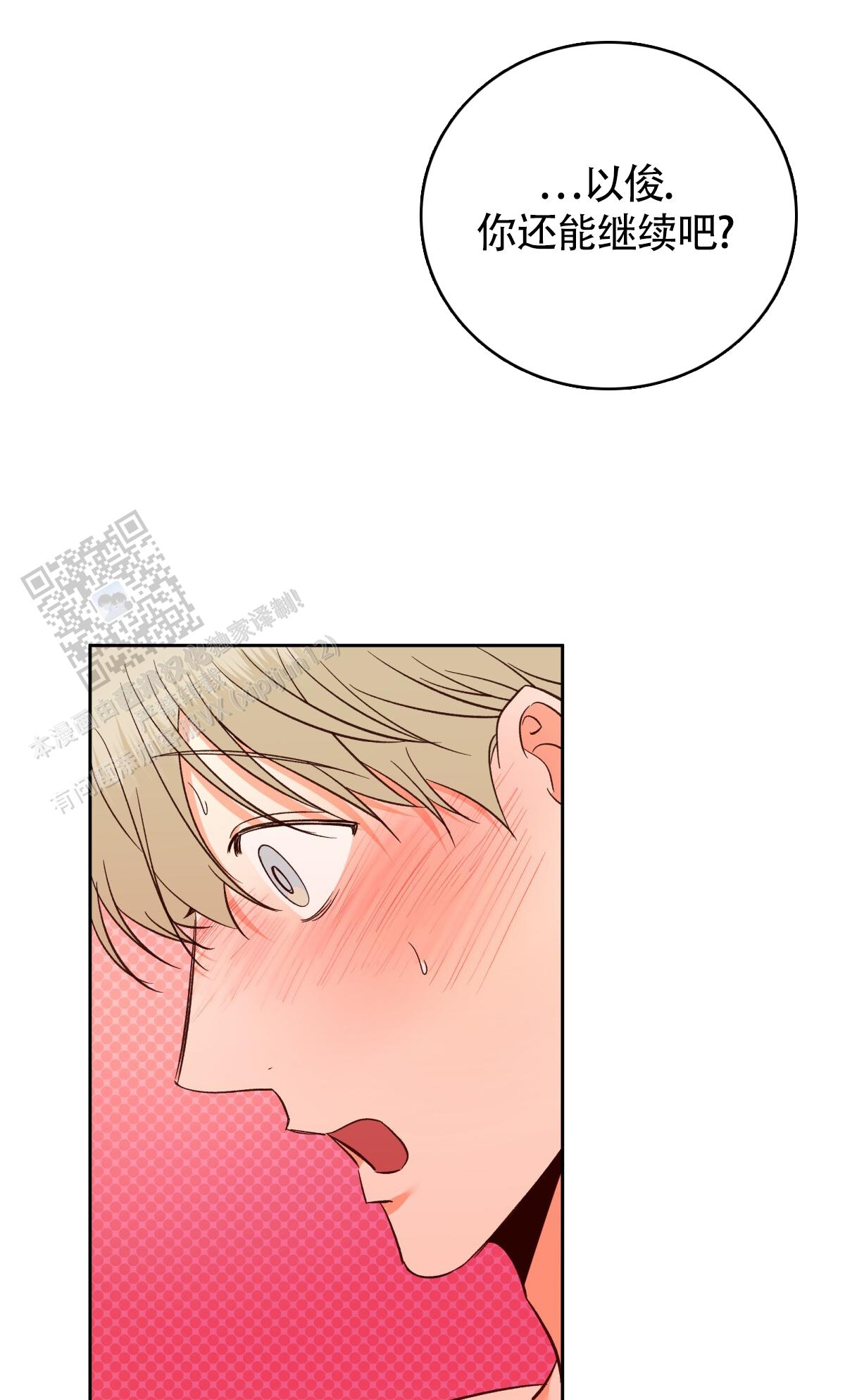 48