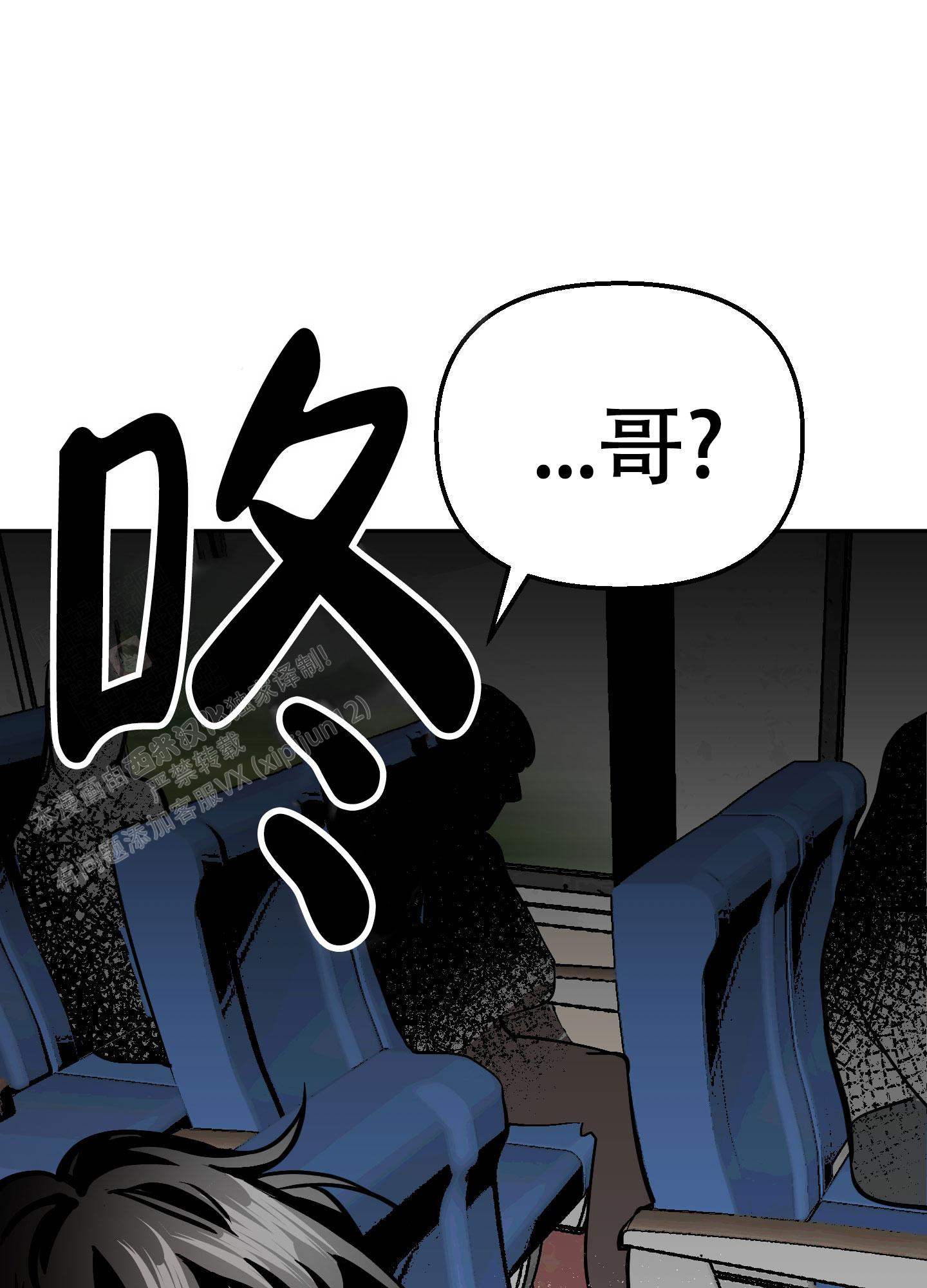 43