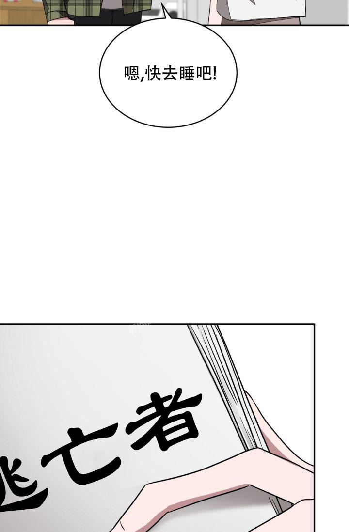 47