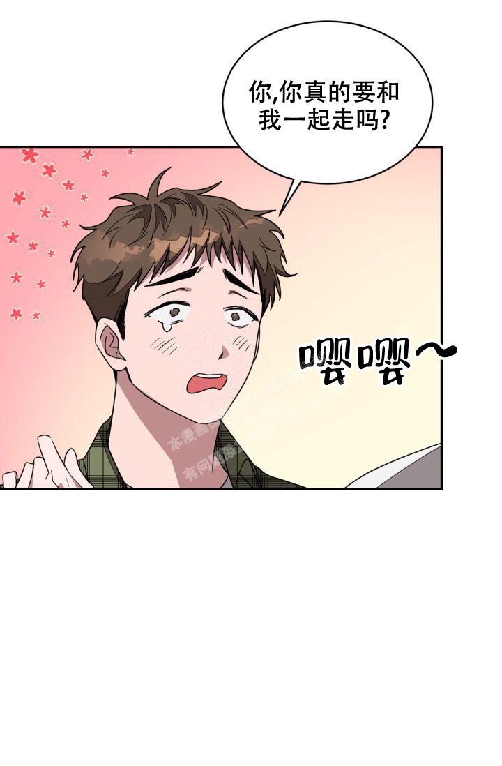39