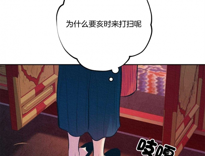 39