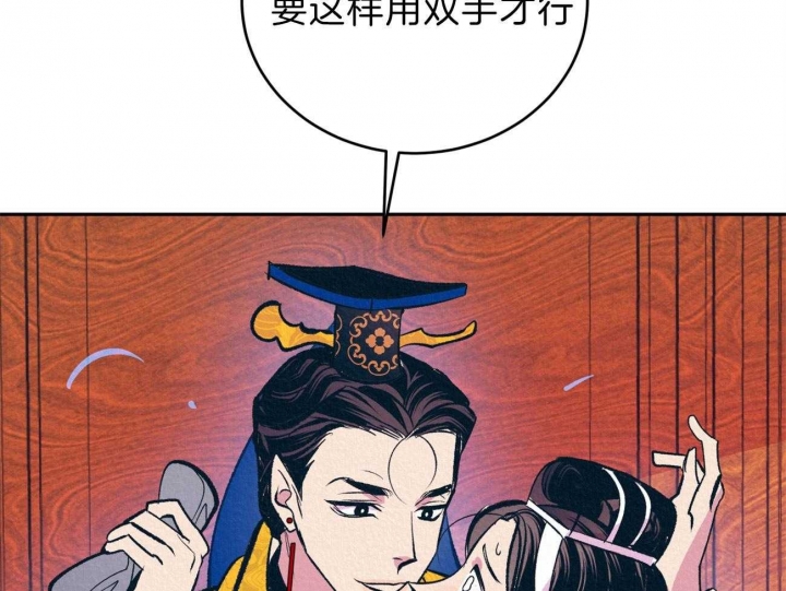 46