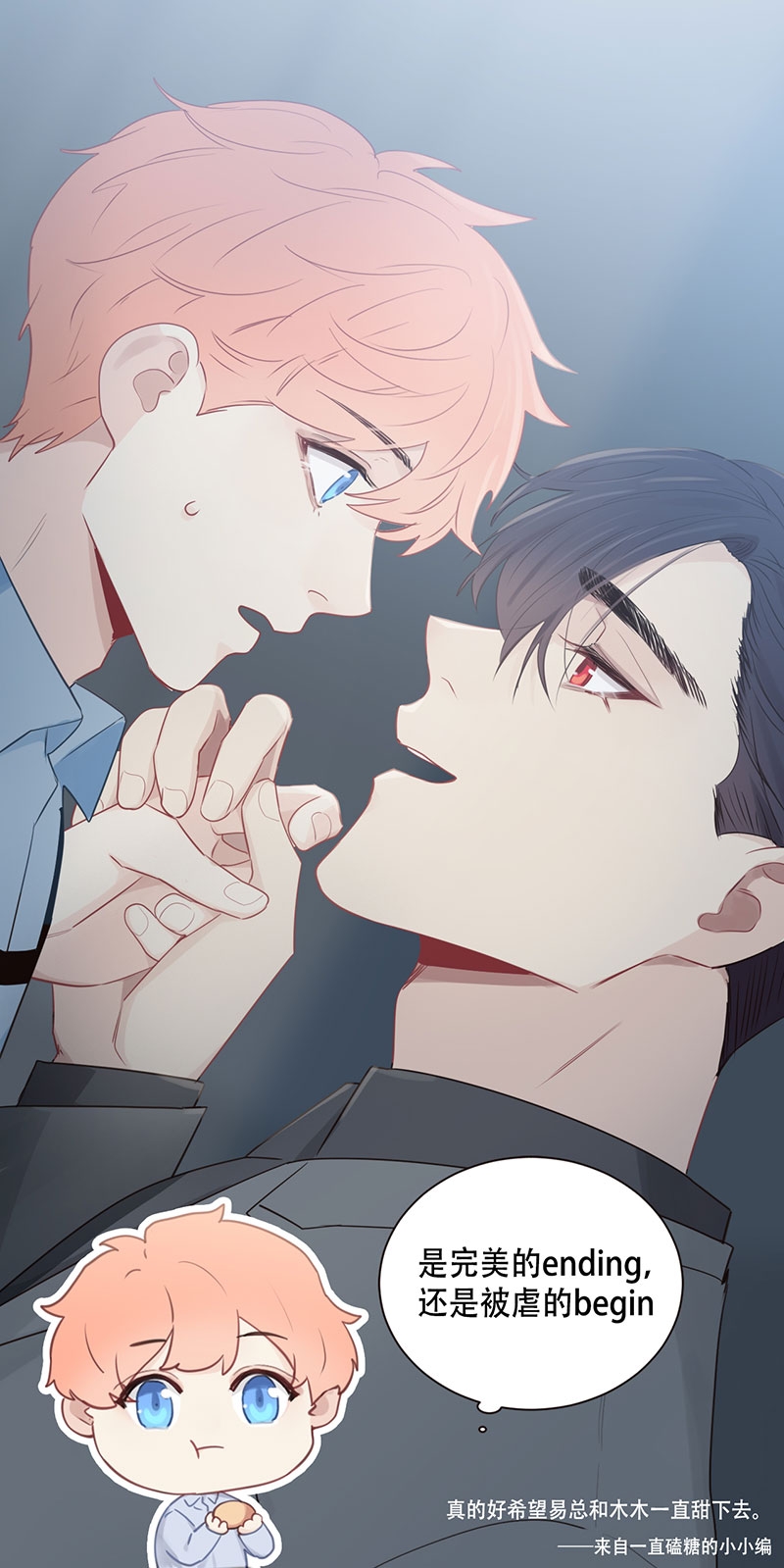 /template/pc/baozi/image/load.gif