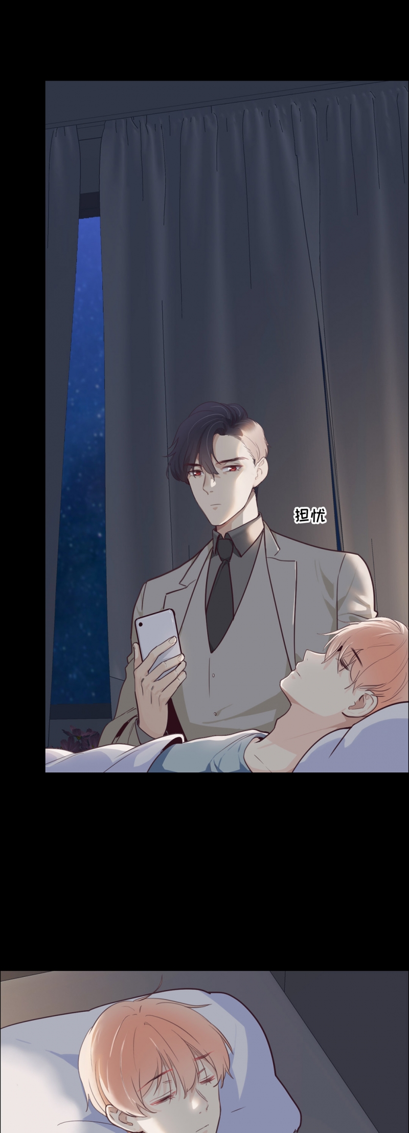 /template/pc/baozi/image/load.gif