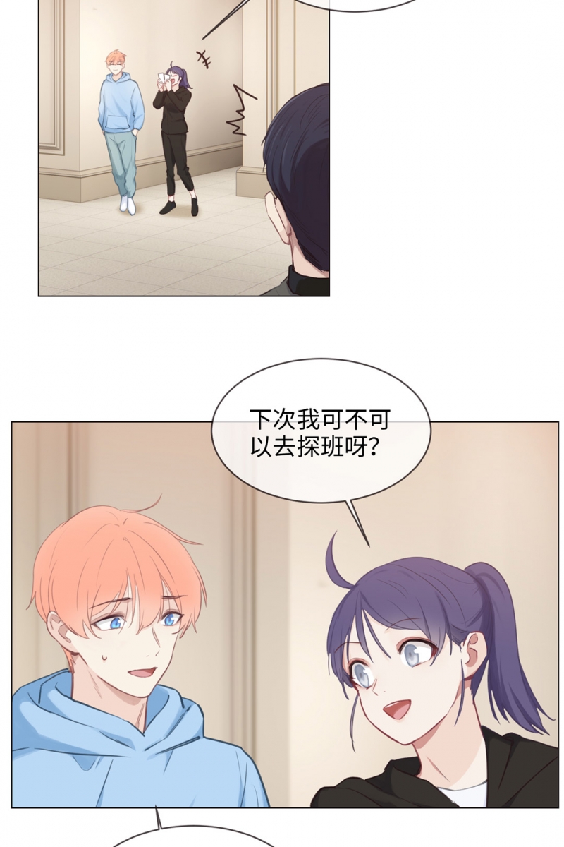/template/pc/baozi/image/load.gif
